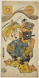 Aktör Ichikawa Danjuro II, "Hanabusa Bunshin Soga" oyununda Soga no Juro olarak, Ichimura Tiyatrosu