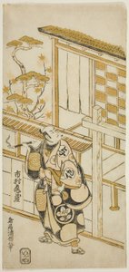 Aktör Imchimura Kamezo I Tanba Yosaku olarak by Torii Kiyonobu II