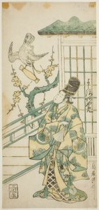 Aktör Yoshizawa Ayame II, on birinci ayda Nakamura Tiyatrosu'nda sahnelenen "Onna Monji Heike Monogatari" oyununda Hotoke Gozen rolünde, 1748