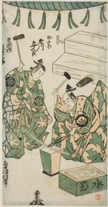 Aktörler Fujikawa Heikuro Masamune rolünde ve Matsushima Kichisaburo Rai Kunitsugu rolünde "Shin Usuyuki Monogatari" oyununda Nakamura Tiyatrosu'nda altıncı ayda sahnelendi, 1746