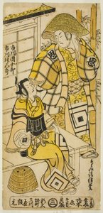 Aktörler Ichikawa Danjuro II, Onio Shinzaemon olarak ve Ichikawa Masugoro, "Furiwake-gami Hatsugai Soga" oyununda Soga no Goro olarak, Ichimura Tiyatrosu