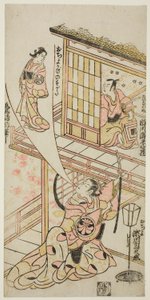 Aktörler Ichikawa Ebizo II Mushanosuke rolünde, Segawa Kikunojo I Ochiyo rolünde ve Matsushima Kichisaburo Ochiyo