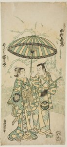 Aktörler Ichimura Kamezo I, Kanto Koroku olarak ve Arashi Tominosuke I Hayasaki olarak, "Hokazo Yunzei Hachinoki" oyununda Ichimura Tiyatrosu