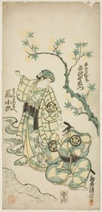 Aktörler Ichimura Uzaemon VIII, Taira no Koremochi olarak ve Arashi Koroku, "Shusse Momijigari" oyununda Makomo no Mae olarak, Ichimura Tiyatrosu