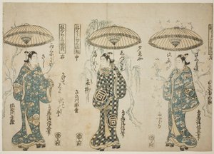 Aktörler Onoe Kikugoro I (sağda), Sanogawa Ichimatsu I (ortada) ve Sanogowa Senzo (solda), "Negura sanpukutsui" üçlüsünden