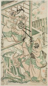 Aktörler Sanogawa Ichimatsu I, Ike no Shoji olarak ve Segawa Kikujiro I, Hitachi Kohagi olarak, sekizinci ayda Ichimura Tiyatrosu