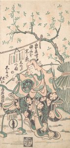 Yamamoto Iwa no Onna, Yamamoto Ihaku