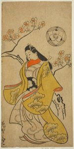 Tee c ve r hala mümkün by Torii Kiyonobu I
