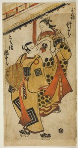 Aktör Ichikawa Danjuro II, "Bando Ichi Kotobuki Soga" adlı oyunda Soga no Goro olarak ve Nakamura Takesaburo I Kewaizaka no Shosho olarak, Nakamura Tiyatrosu