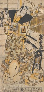 Aktör, Ichikawa Danjuro I, 1660-1704, Tanımlanamayan Rolde Bir Kadın Olarak.