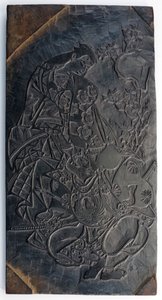 Woodblock, recto: hentbol atan bir Oiran...Edo dönemi, yaklaşık 1685-1729. by Torii Kiyonobu I