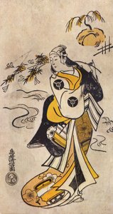Kimonolu genç Japon kadın by Torii Kiyonobu I