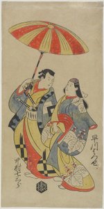 Nakamura Shichisaburo_ Chihara Sakonnosuke olarak ve Hayakawa Hatsuse, The Courtesan Okuni olarak, Ağustos 1702 by Torii Kiyonobu I Torii Kiyonobu I