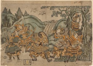 Minamoto no Yoritomo Masrafları Jing üyesi AT Ree