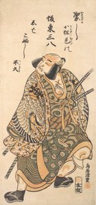 Bir Savaşçı Olarak Aktör Nakamura Nakazo, 1716-1759.