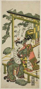Veranda üzerinde genç bir çift by Torii Kiyotsune