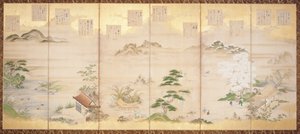On iki ayın kuşlarını ve çiçeklerini gösteren altı panelli ekran (mürekkep, renk ve kağıt üzerinde altın varak) by Tosa Mitsunari