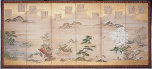 Teika'nın On İki Aylık Şiirleri (kağıt üzerine mürekkep, renkli ve altın varak, altı katlı ekran) by Tosa Mitsunari