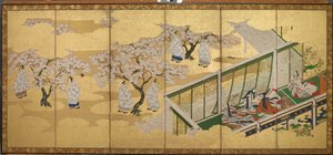 <em>Genji