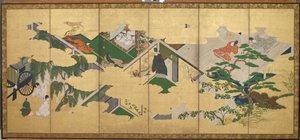 <em>Genji