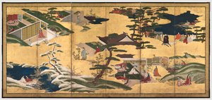 Genji