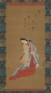 Daimi Courtesan, ca. 1720. by Tosendo Rifu