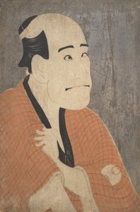 Arashi Ryuzo Doktor Ishibe Kin Üssü Üyesi Olarak Te Py Hana Ayame Bunroku Soga, 1794. , 1794. by Toshusai Sharaku