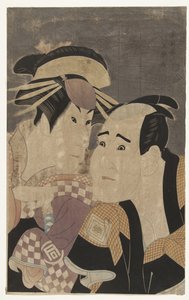 Departmanın Tepo RT Ret Van Sanogawa Ichimatsu İyi Bahçe Ichikawa ve Ichikawa. by Toshusai Sharaku