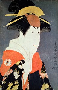 Kabuki oyuncusu Segawa Tomisaburo II