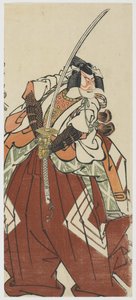 Ichikawa Komazo, Shinozuka Etrafında İyi, 1794