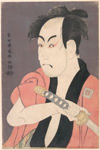 "Koinyōbō somewake tazuna" Oyunundan Yakko Ippei Rolünde Ichikawa Omezō I