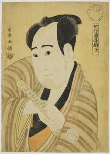  by Toshusai Sharaku