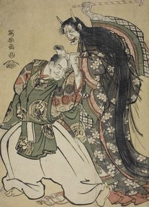 Akçaağaç Yaprağı Görüntüleme by Toshusai Sharaku