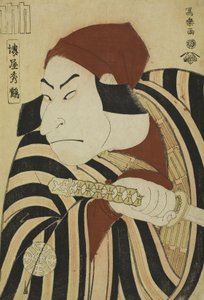 Ünlü Bir Şiirin Ara Yıl Övgüsü oyununda çiftçi Tsuchizo kılığında Prens Koretaka rolünde Nakamura Nakazo II by Toshusai Sharaku