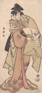 Segawa Kikunojo III, Tanımlanamayan Bir Rolde, 1794-95. by Toshusai Sharaku