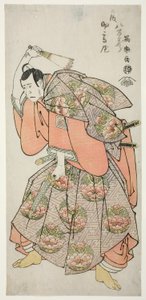 Tee c ve r Ichikawa Yaozo Good As Saeki Kland Norinori (Sandai-me Ichikawa Yaozo Saeki Kland Norinori) by Toshusai Sharaku