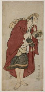 Aktör Sakata Hangoro III Koriyama