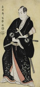 Tee c ve r Sawamura Sojuro Nagoya Sanza Motoharu Kadar İyi by Toshusai Sharaku