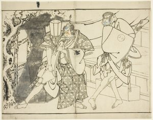 The Actors Arashi Ryuzo and Morita Kanya VIII, 1794 by Toshusai Sharaku