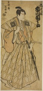 Tee c ve r Ichikawa Dan Jurovia