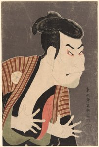 C ve r otaku Good s Edo Körfezi