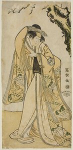 Aktör Sakakiyama Sangoro, Kıdemli Regent Michinaga'nın kızı Prenses Odae rolünde by Toshusai Sharaku