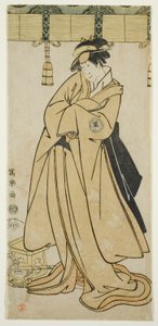 Aktör Segawa Tomisaburo II, Otomo ailesinin hizmetçisi Wakakusa kılığında Prens Korehito rolünde by Toshusai Sharaku