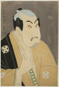 Tee c ve r Tanimura ve Razo as Washigaku Happei by Toshusai Sharaku
