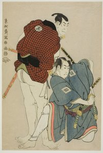 Tee c ve rs Ichikawa Omezo Doctor (R) Hyotaro I s Proposal d Otaku ni Rainbow Good (L) As Kawashima Tokibe olarak gördüm by Toshusai Sharaku