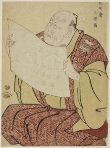 Tiyatro yöneticisi Shinozuka Uraemon, Miayako Tiyatrosu