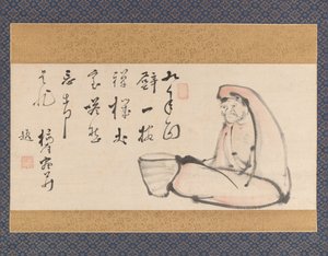 Daruma, 18. yüzyıl. by Totoki Baigai