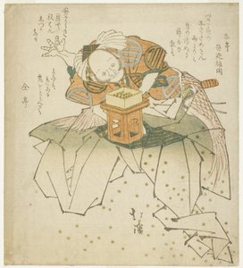 Asahina Saburo fasulye fırlatıyor by Totoya Hokkei