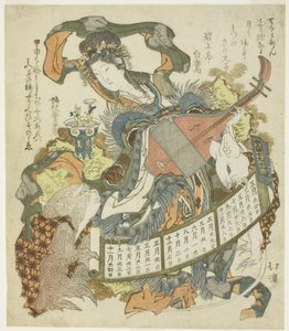 Maymun ve sıçan ile Benzaiten by Totoya Hokkei