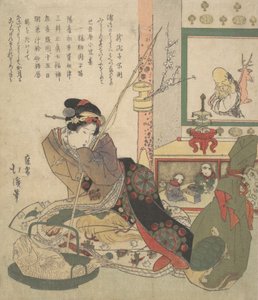 Daima Bain gs Chief Ku halkı için Güzel Urashima Önerisi d Teseven. by Totoya Hokkei